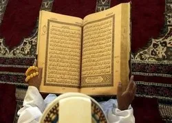 Algérie: appel à unifier les méthodes et programmes d’enseignement coranique