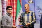 آیین گرامیداشت روز خبرنگار در جهاددانشگاهی اذربایجان شرقی‎