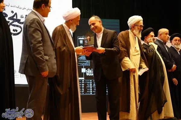 همایش ملی بزرگداشت آیت الله العظمی شیخ محمد کوهستانی (ره) در بهشهر