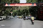 اصفهان سیاه‌پوش عزای حسین (ع)