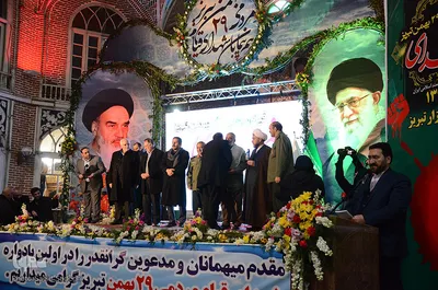 یادواره شهدای قیام مردمی 29 بهمن تبریز