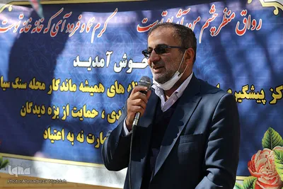 مراسم جشن مردمی روز میلاد حضرت زهرا(س) در محله سنگ سیاه‎‎