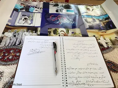 افتتاح نمایشگاه عکس «روایت تصویر عشق» در شیراز