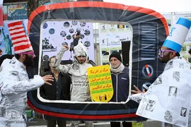 راهپیمایی یوم الله ۲۲ بهمن در تهران -۱