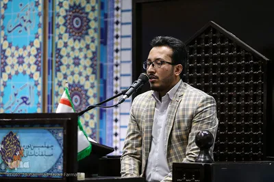 اختتامیه مسابقات قرآن استان تهران 