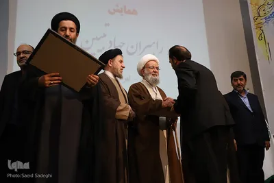 همایش راهبران جهاد تبیین