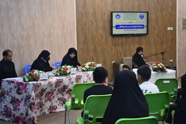 العراق: إنطلاق مسابقة 