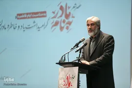 یاسر احمدوند در عصر شعر «به‌نام مادر»