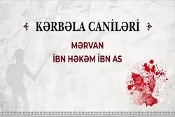 Kərbəla caniləri - Mərvan ibn Həkəm ibn As