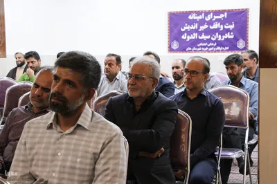 رزمایش توزیع لوازم التحریر در ملایر