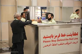 اعزام نخستین زوار حج تمتع خراسانی از فرودگاه بین‌المللی مشهد