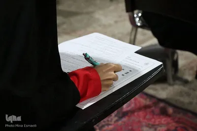 بخش کتبی مسابقات قران اوقاف در بخش معارفی‎