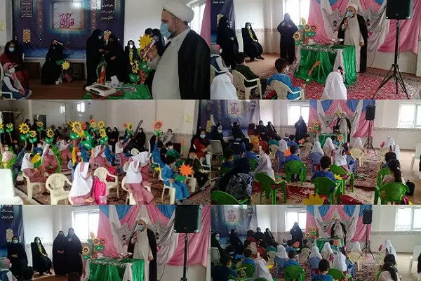 آغاز سال تحصیلی جامعه القرآن شهر خان ببین