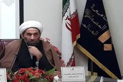 Int’l Forum on Islamic Revolution Planned in Qom
