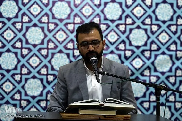 Mengharumkan nama negara dengan membaca Al-Quran di kalangan jemaah haji negara-negara lain