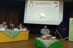 هفدهمین مسابقات قرآن جامعه کار و تلاش در مازندران