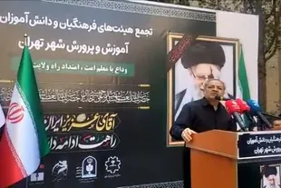 حضور حماسی در وداع با رهبر شهید پاسخی دندان‌شکن به دشمنان خواهد بود