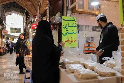 بازار تبریز در عیدفطر