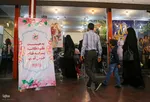 جشن کودکانه فتاح‎