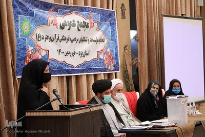مجمع عمومی اتحادیه قرآنی استان یزد‎