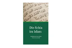إصدار کتاب 