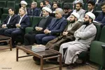 مرحله منطقه‌ای مسابقات قرآن و عترت روستایی و عشایری در اراک