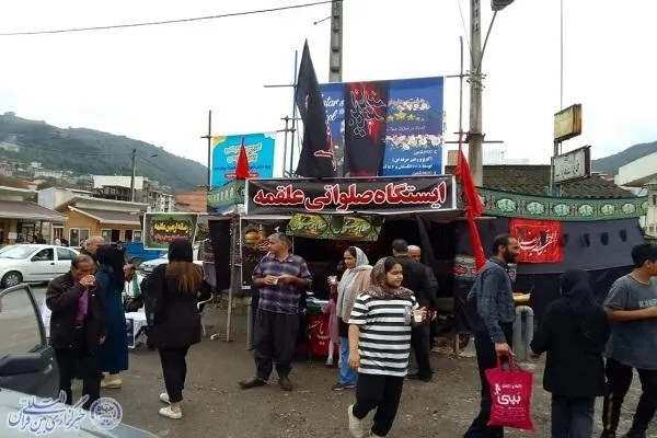 اجتماع بزرگ رضوی بمناسبت شهادت حضرت امام رضا (ع) در سوادکوه