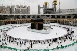 Hajj to Be Held with Limited Number of Pilgrims