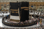 Installation of New Kiswa for Holy Kaaba Takes Place at Mecca Grand Mosque  