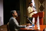 عصر شعر خون شریکی در قم