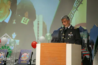 یادواره شهدای گمنام دانشگاه شیراز