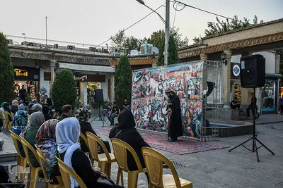 پرده‌خوانی واقعه کربلا ویژه‌برنامه «اشک و عشق»