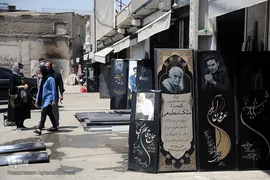 بازار سنگ قبر بهشت زهرای تهران