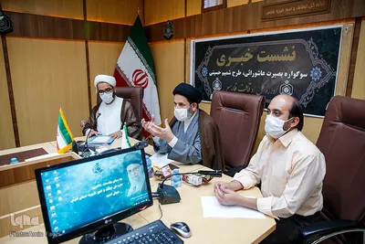 نشست تشریح برنامه‌های سوگواره‌های بصیرت عاشورایی در بقاع متبرکه فارس‎