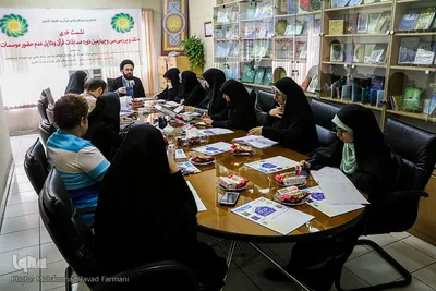 نشست نقد و بررسی سی و چهارمین دوره مسابقات بین المللی قرآن
