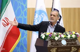آیین آغاز سال تحصیلی جدید در دانشگاه‌ها