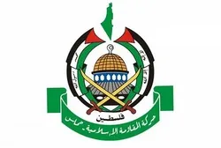 Hamas verurteilt unfaire Prozesse gegen palästinensische Bürger in Saudi-Arabien