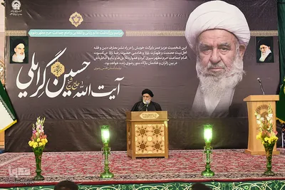 مراسم بزرگداشت آیت‌الله گرایلی در حرم رضوی