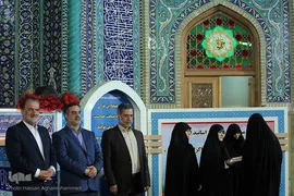 ﻣﺮاﺳﻢ اﺧﺘﺘﺎﻣﯿﻪ ترم تابستانی ﻣﺮﮐﺰ آﻣﻮزش ﻗﺮآن آﺳﺘﺎن ﻣﻘﺪس ﺣﻀﺮت ﻋﺒﺪاﻟﻌﻈﯿﻢ الحسنی(ع)