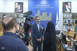 نخستین جلسه شورای سیاستگذاری هفتمین دوره مسابقات بین‌المللی قرآن دانشجویان مسلمان