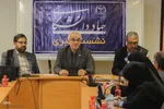 نشست خبری جهاددانشگاهی‎