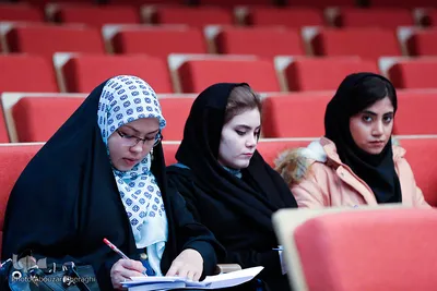 همایش نگرش علمی به عفاف و حجاب