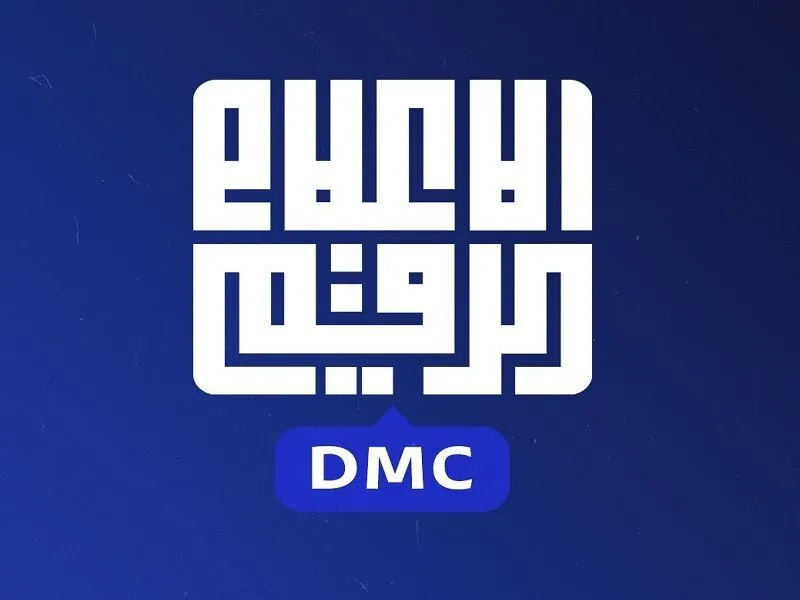 عراق نسبت به تغییر نام حرم حضرت زینب(س) توسط گوگل هشدار داد