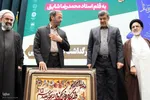 رونمایی از تفسیر «بصائر» در یزد‎