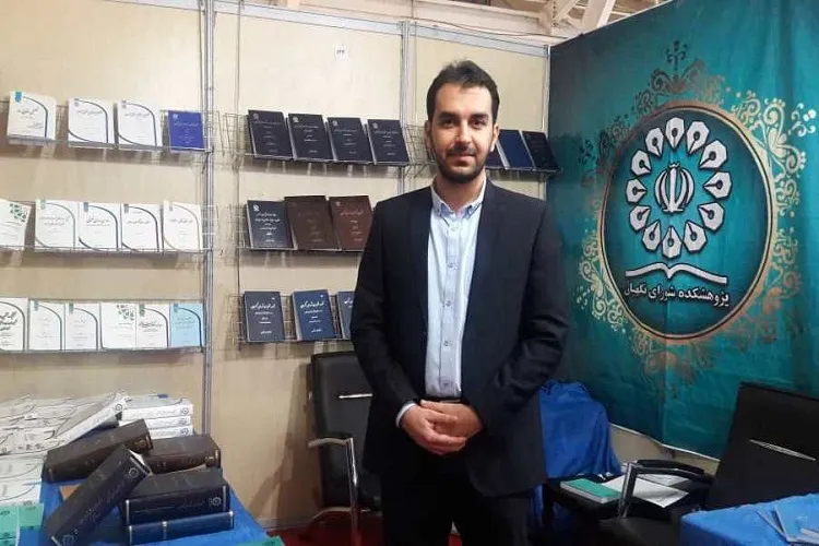 انتشار بخش‌های ديگر مشروح مذاكرات شورای نگهبان در آینده نزدیك