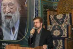مراسم ترحیم آیت‌الله مستجابی در اصفهان