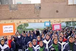 نواخته شدن زنگ سپاس در یزد