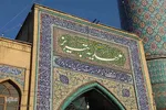مراسم عزاداری به مناسبت وفات حضرت خدیجه (س) در مهدیه تبریز