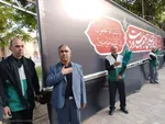 مجلس عزاداری خانوادگی اباعبدلله الحسین(ع) در اهر