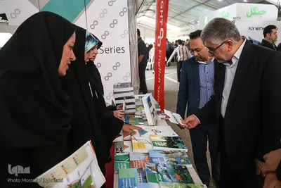 پنجمین روز نمایشگاه بین المللی کتاب